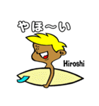 Surfer Hiroshi（個別スタンプ：20）