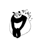 PANDAM4（個別スタンプ：7）