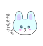 あかねの毎日（個別スタンプ：6）