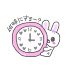 あかねの毎日（個別スタンプ：8）