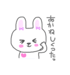 あかねの毎日（個別スタンプ：10）