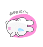 あかねの毎日（個別スタンプ：13）