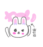 あかねの毎日（個別スタンプ：16）