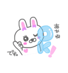 あかねの毎日（個別スタンプ：26）