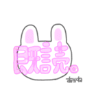 あかねの毎日（個別スタンプ：27）