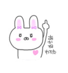あかねの毎日（個別スタンプ：37）