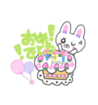 あかねの毎日（個別スタンプ：39）