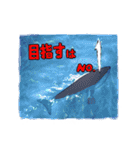 海のセールスマン（個別スタンプ：3）