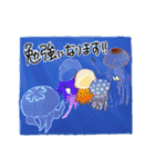 海のセールスマン（個別スタンプ：6）
