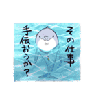 海のセールスマン（個別スタンプ：13）