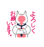 海のセールスマン（個別スタンプ：36）