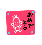 気持ちがこもった日常言葉②（個別スタンプ：2）