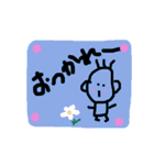 気持ちがこもった日常言葉②（個別スタンプ：3）