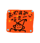 気持ちがこもった日常言葉②（個別スタンプ：4）