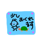 気持ちがこもった日常言葉②（個別スタンプ：11）