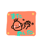 気持ちがこもった日常言葉②（個別スタンプ：12）
