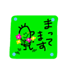 気持ちがこもった日常言葉②（個別スタンプ：15）