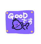 気持ちがこもった日常言葉②（個別スタンプ：18）
