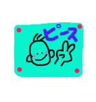 気持ちがこもった日常言葉②（個別スタンプ：19）