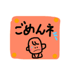 気持ちがこもった日常言葉②（個別スタンプ：24）