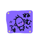 気持ちがこもった日常言葉②（個別スタンプ：26）