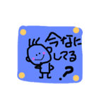 気持ちがこもった日常言葉②（個別スタンプ：28）