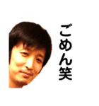カチさん（個別スタンプ：8）