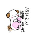みんな生きてる。（個別スタンプ：5）