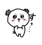みんな生きてる。（個別スタンプ：7）