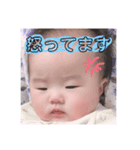 夢来の日常（個別スタンプ：2）