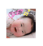夢来の日常（個別スタンプ：3）