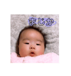 夢来の日常（個別スタンプ：6）