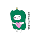 ぴーまんのこと好きになってください（個別スタンプ：11）