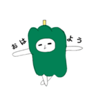 ぴーまんのこと好きになってください（個別スタンプ：12）