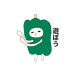 ぴーまんのこと好きになってください（個別スタンプ：14）