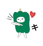 ぴーまんのこと好きになってください（個別スタンプ：16）