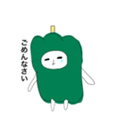 ぴーまんのこと好きになってください（個別スタンプ：18）