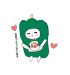 ぴーまんのこと好きになってください（個別スタンプ：23）