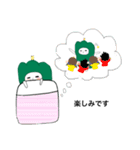 ぴーまんのこと好きになってください（個別スタンプ：25）