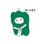 ぴーまんのこと好きになってください（個別スタンプ：27）