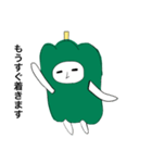 ぴーまんのこと好きになってください（個別スタンプ：28）