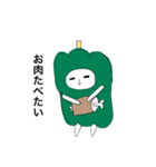 ぴーまんのこと好きになってください（個別スタンプ：31）