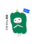 ぴーまんのこと好きになってください（個別スタンプ：34）