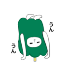 ぴーまんのこと好きになってください（個別スタンプ：36）