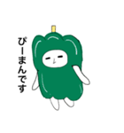 ぴーまんのこと好きになってください（個別スタンプ：40）