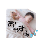 いちか（いっちゃん）（個別スタンプ：3）