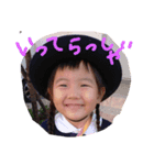 my.children★（個別スタンプ：3）