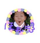 my.children★（個別スタンプ：4）
