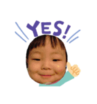 my.children★（個別スタンプ：6）