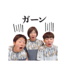 SOFT JAPAN #2（個別スタンプ：2）